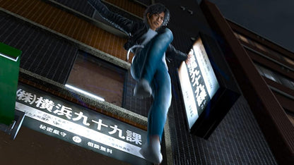 SEGA Lost Judgment Standard PS5, confezione inglese – scena investigativa