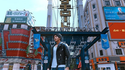 SEGA Lost Judgment Standard PS5, confezione inglese – azione di gioco